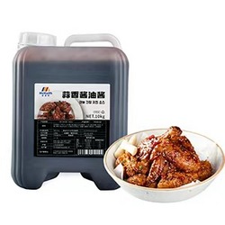 蒜香醬油醬