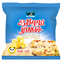 馬蘇里拉奶酪碎