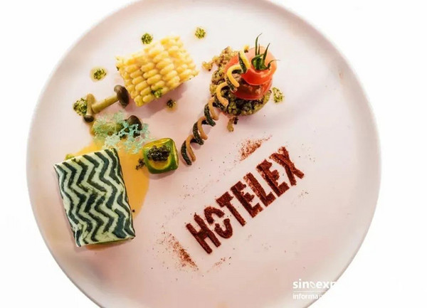 第七届HOTELEX“明日之星”中国国际烹饪职业技能联赛赞助招募启动！