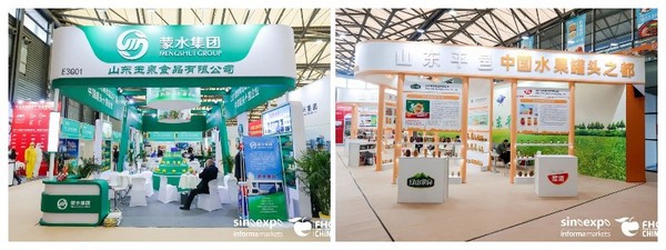罐藏精品 崭新亮相 | 第十三届上海国际罐藏食品及原辅料、机械设备博览会
