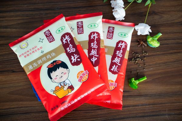 速凍調(diào)理雞產(chǎn)品