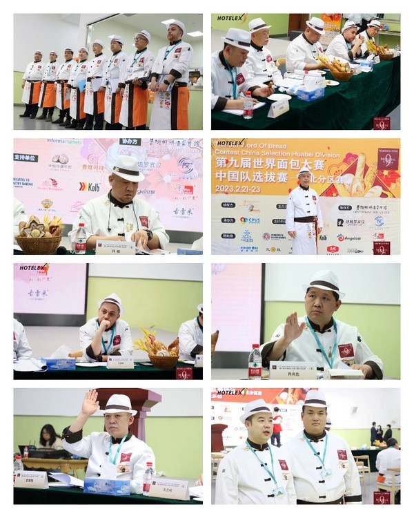 恭喜华北赛区李亚平、周浩南、史璞琰晋级第九届世界面包大赛中国队总决赛!