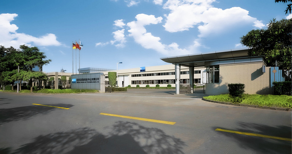 迈科清洗科技（中山）有限公司