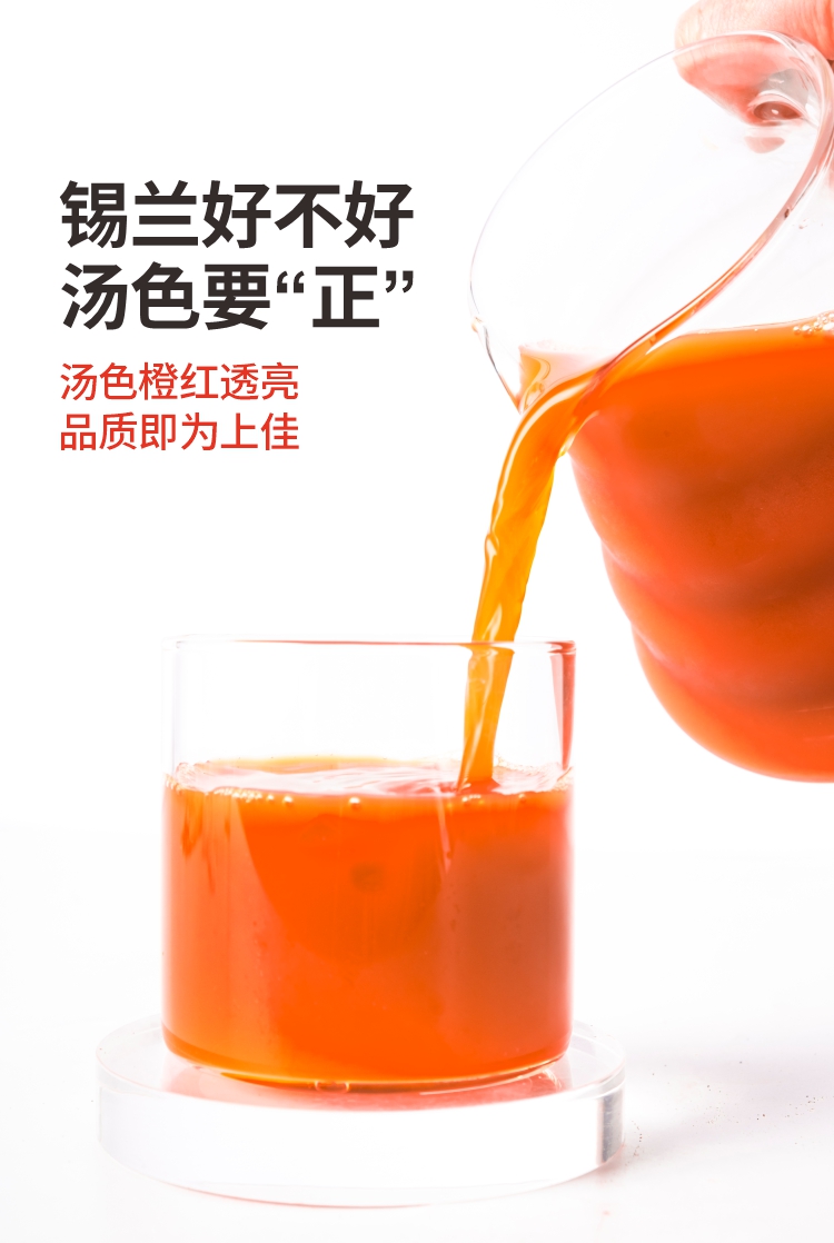 丹艺金汤锡兰红茶500g