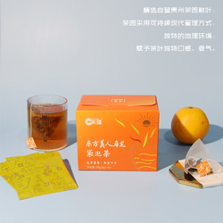 东方美人乌龙茶