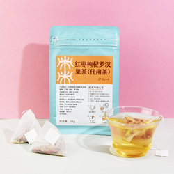 紅棗枸杞羅漢果茶