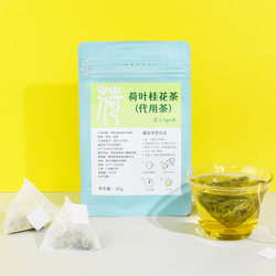 荷葉桂花