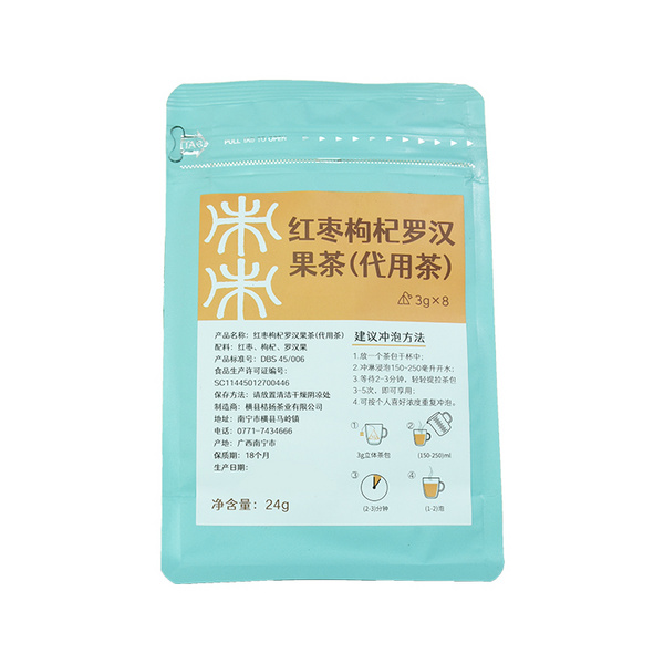红枣枸杞罗汉果茶