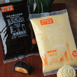 食品馅料（莲蓉、五仁、豆沙、奶黄、甜馅、咸肉馅、海鲜馅、创新养生馅）