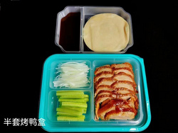 高端加厚長方餐盒 帶鎖扣 靚龍蝦盒