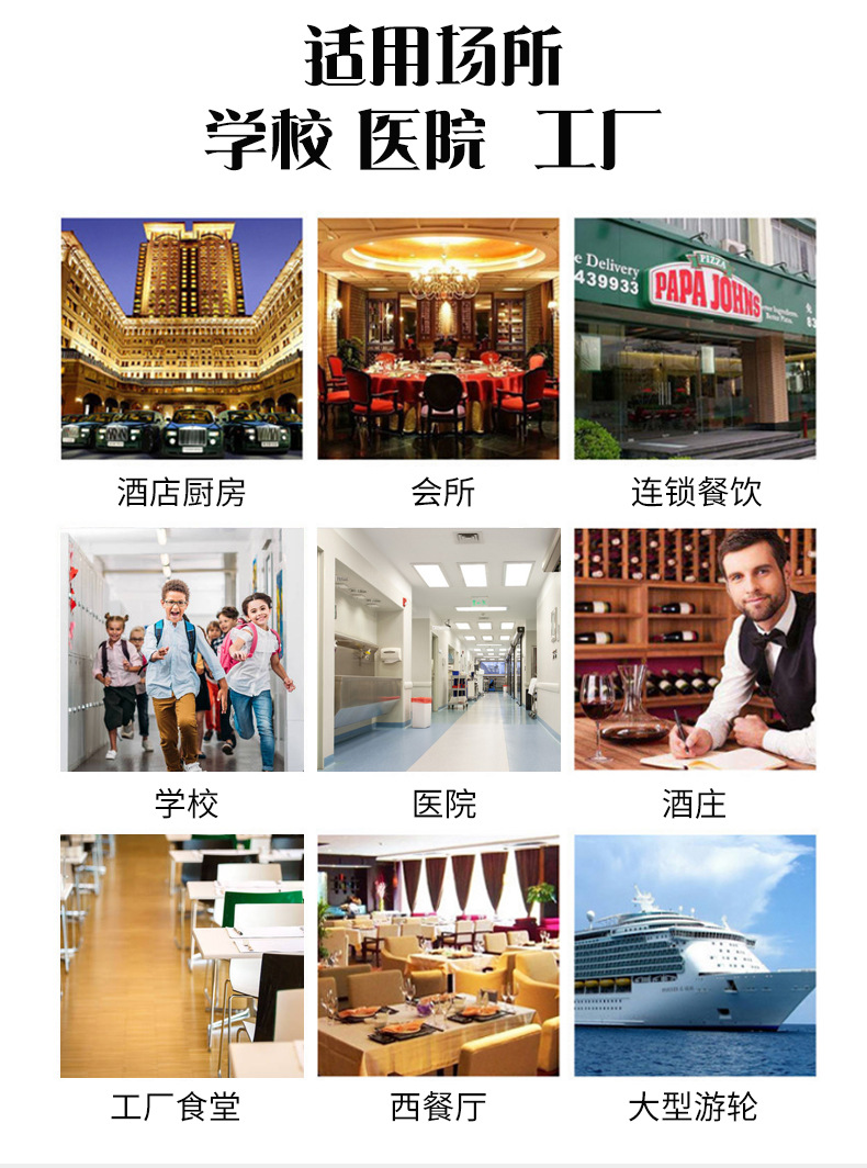 厂家供应2.8m长龙式洗碗机学校食堂餐饮酒店学校商用洗碗机