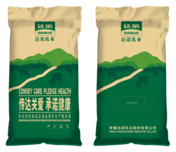 調(diào)制乳粉