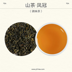 山茶·鳳冠