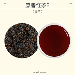 原香紅茶B
