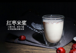 红枣米浆