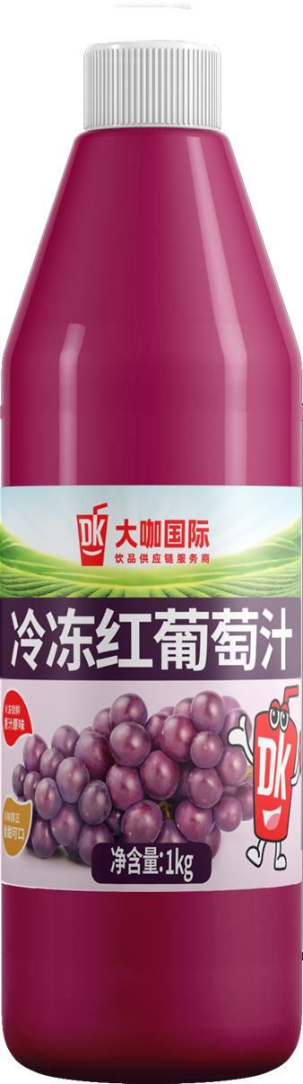 冷冻红葡萄汁