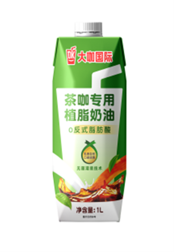 茶咖专用植脂奶油