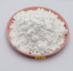 變性淀粉
