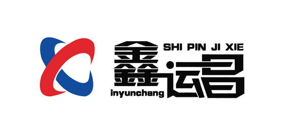 容城县正宏食品机械制造有限公司