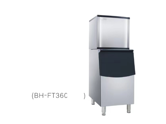 制冰机 BH-FT36C