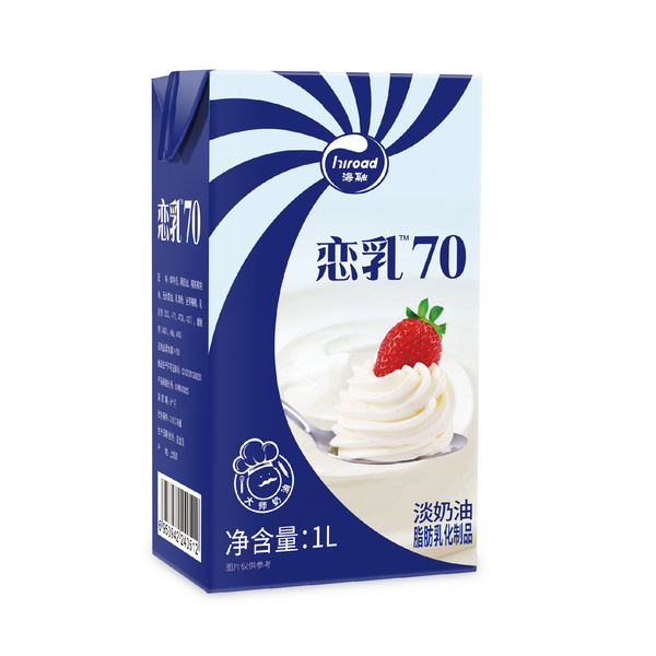 戀乳70淡奶油