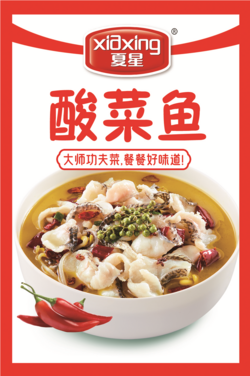 酸菜魚