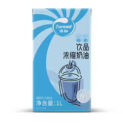 海融飲品濃縮奶油