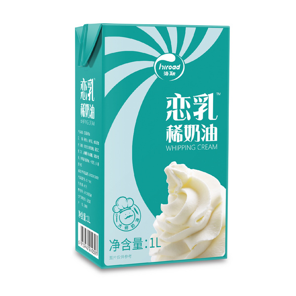 戀乳稀奶油