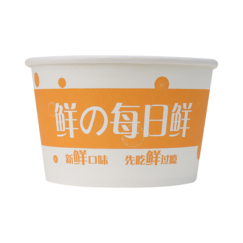 纸碗