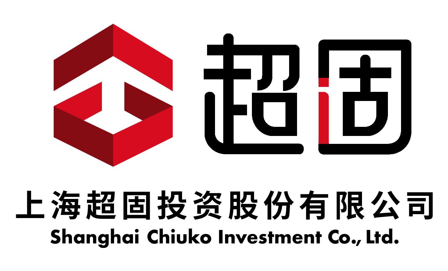 上海超固投资股份有限公司