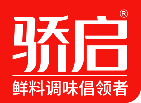 山东骄启食品有限公司