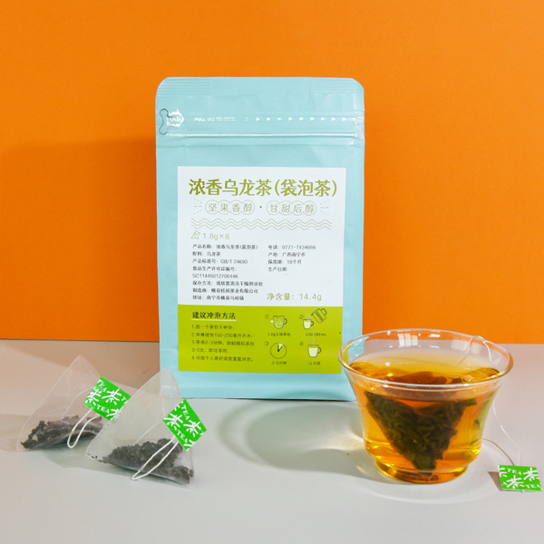 桔扬乌龙茶+花茶系列