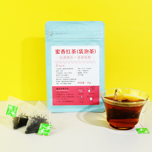 桔扬乌龙茶+花茶系列