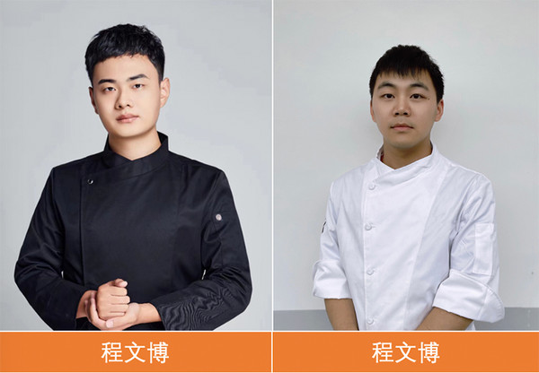 最后2个晋级名额！世界面包大赛中国队选拔赛华南分区赛即将开赛 谁将获得最后名额？