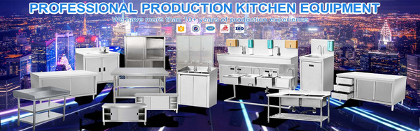 迈索特（山东）厨房设备有限公司