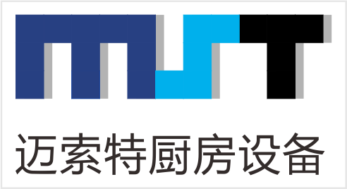 迈索特（山东）厨房设备有限公司