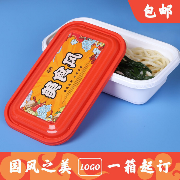 山盒美防盗锁扣方盒