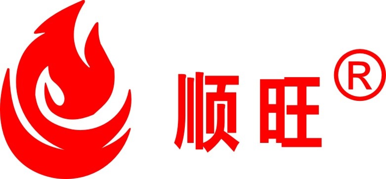 建德市順旺日用品有限公司