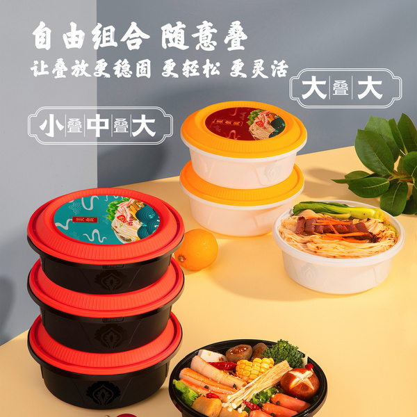 山东励纳环保科技有限公司