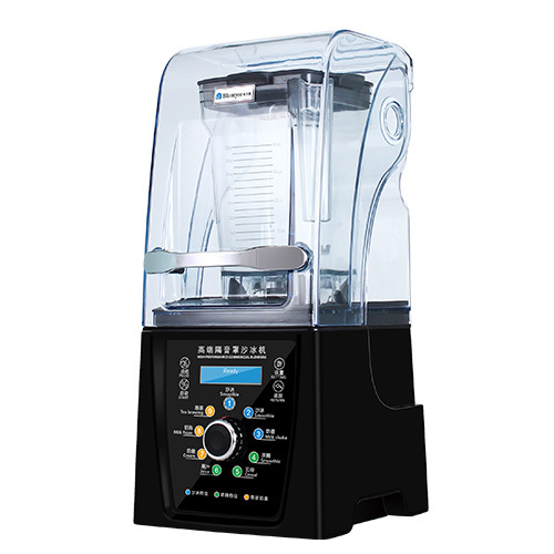 隔音罩沙冰搅拌机Q8-智能版