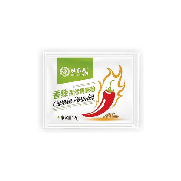 香辣孜然調(diào)味粉