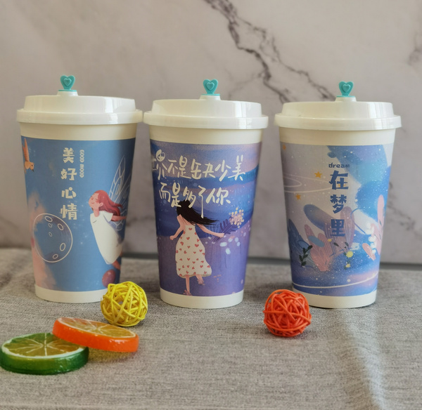 广告定制纸杯