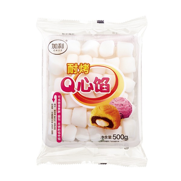 原味耐烤Q心餡