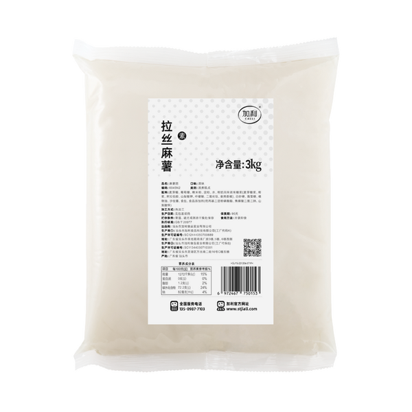 原味拉絲麻薯