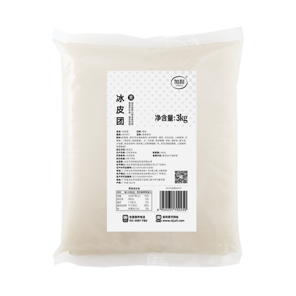 原味冰皮團