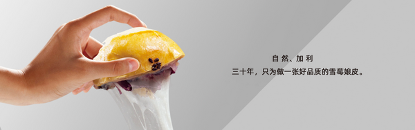 汕头市加利食品实业有限公司