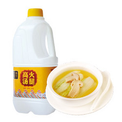 金字1.65kg火腿高湯