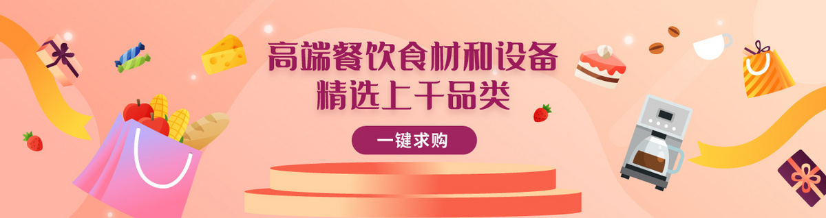 十三香、蒜泥、麻辣、芝士……小龙虾口味你pick谁？