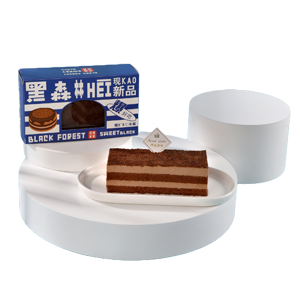 黑森林 彩盒