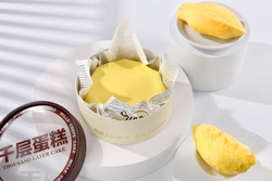 6寸榴蓮千層